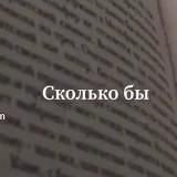 Книги 📚 Бизнес, мотивация, саморазвитие