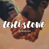 тёрти стоу ' флудилка 🕊️