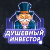 Чат Миши Криптобыка