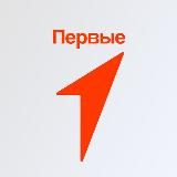 Движение Первых | Левашинский район