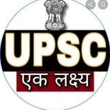 UPSC NOTES