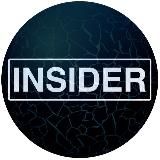 INSIDER AGRO