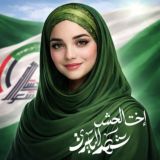 شهد الياسري - Shahd Al Yasiri