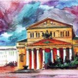 Москва Просвещенные люди