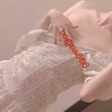 Твоя Госпожа