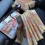 Финансовая помощь | МИЛЛИОН