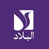 Leblad البلاد