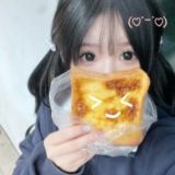 🤍Только общение💋🍓