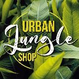 Городские Джунгли // Комнатные растения // Urban-Jungle.Shop
