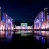 Релокейшен ~ Самарканд