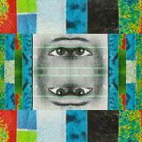 Внутренний дворик