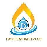 Pashto hadi TVپښتو هادي