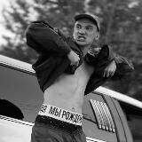 Vova iz Atamanovo🤟😎