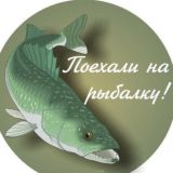 Чат Рыбалоў — вся рыбалка