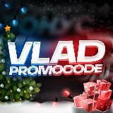 VLAD PROMOCODE | ПРОМОКОДЫ ZOOMA / EZCASH / TRIX / UP-X / CASHER / MONEY-X / 1WIN ВАУЧЕРЫ & РОЗЫГРЫШИ