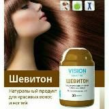 Соглом турмуш сари🍀