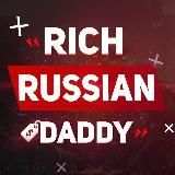 Rich Russian Daddy💰