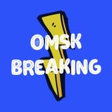 OMSKBREAKING Chat