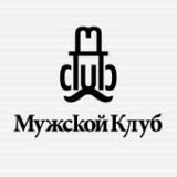 Мужской | Автомобили | Девушки