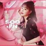 Soojin • News