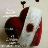 ᭝᷂❤᭝᷂᭼♡ ᴮ࿆ ࿆ᴱ࿆ ࿆ᴳ࿆ ࿆ᵁ࿆ ࿆ᴮ࿆ ࿆ᴼ࿆ ࿆ᴿ࿆ ᴵ࿆ ࿆ᴹ࿆ ࿆♡᭼᭝᷂❤᭝