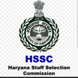 Haryana current affairs special