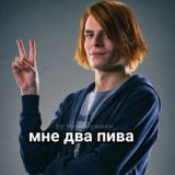 Чатик для лучших булочек 💍