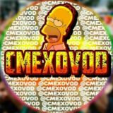 cmexovod