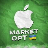 OPT.DEVICE | Техніка по доступним цінам💲