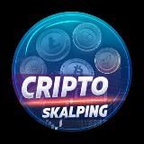 Cripto SKALPING