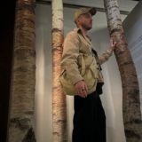 100° по Фаренгейту