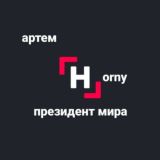 грибы🍄🧈✨💕🍵🎶