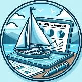 Business Harbor | Бизнес