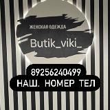 butik_viki_