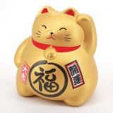 Maneki Neko Forex (chat group)