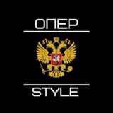 OPER STYLE