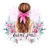 Магия кружева