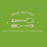 Дядя Фермер