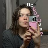 Борщева борщит