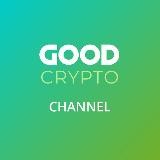 GoodCrypto.app Announcements