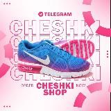 Cheshki Shop