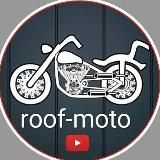 Roof-moto. Фальцевая кровля.