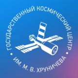 Космический центр Хруничева