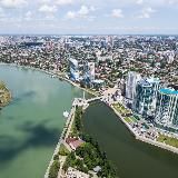 Краснодар | Новости | Происшествия