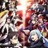 Gachiakuta S01 VF/ VO