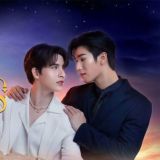 𝐒𝐮𝐧𝐬𝐞𝐭 𝐗 𝐕𝐢𝐛𝐞𝐬 (SM subber)