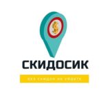 СКИДОСИК