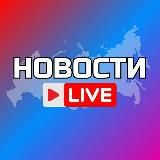 Ульяновск Онлайн