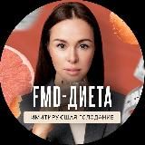 Бесплатный Мастер-класс с Евгенией Крыловой. Как похудеть на 2,5 кг и стать моложе за 5 дней?