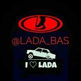 🎧LADA BASS🎧